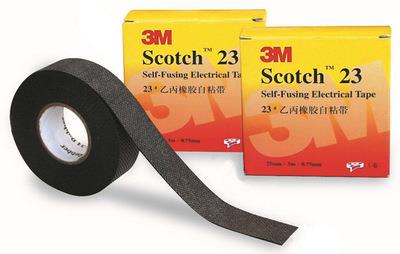 3M Scotch 23#乙丙橡膠自粘帶高低壓絕緣