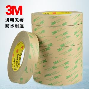 3M467雙面膠200MP超薄強力耐高溫電子銘板薄膜開關(guān)無基材膠帶