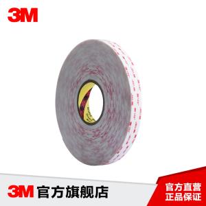 3M 4950 VHB丙烯酸泡棉雙面膠帶